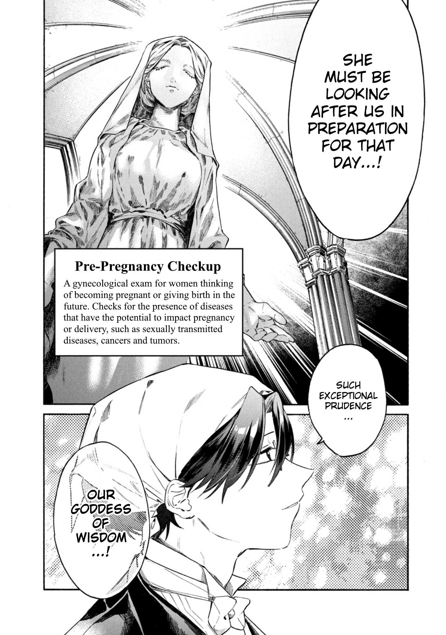 Read Hataraku Saibou LADY chapter 5 image 34 on Lezhin