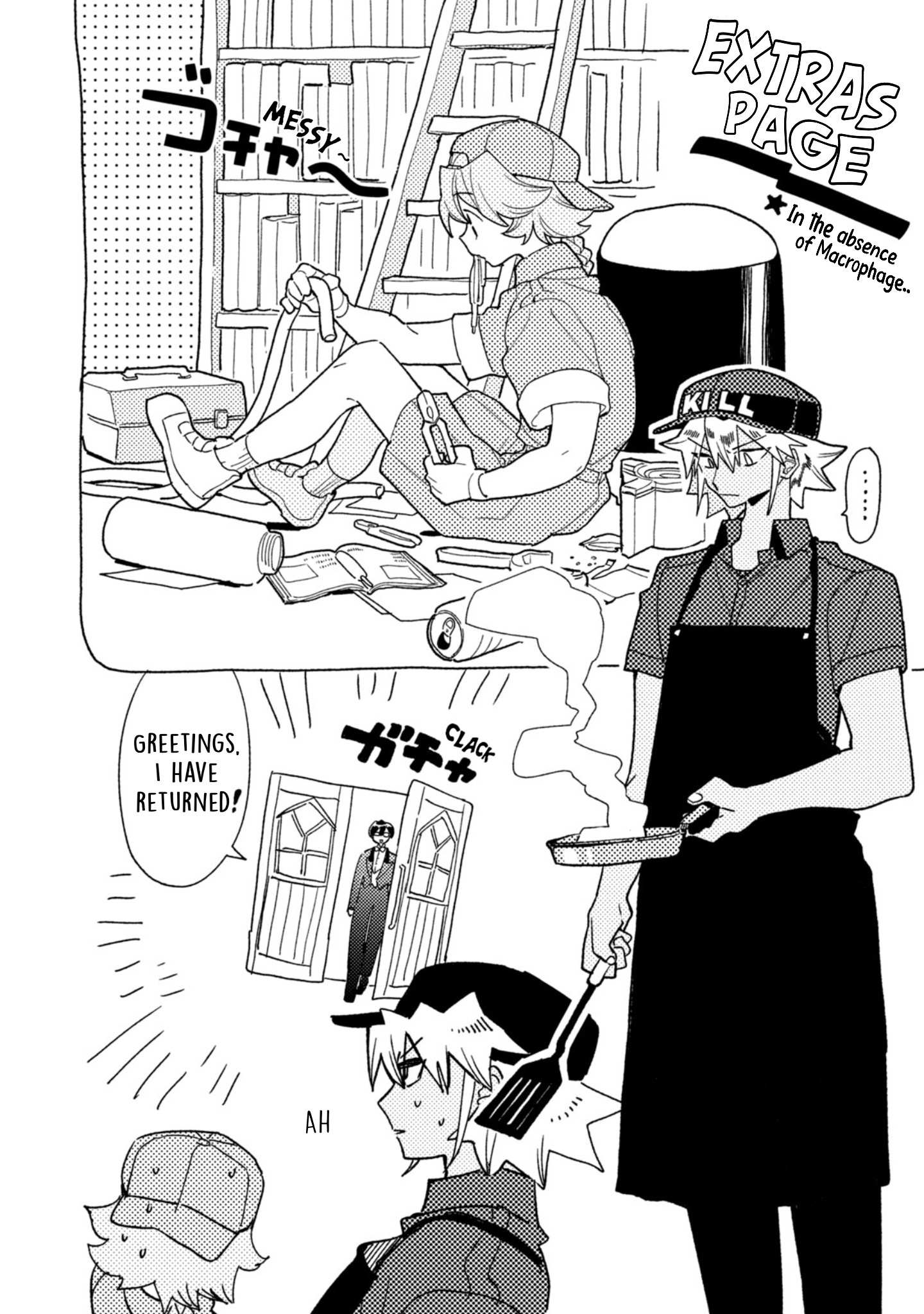Read Hataraku Saibou LADY chapter 5 image 38 on Lezhin