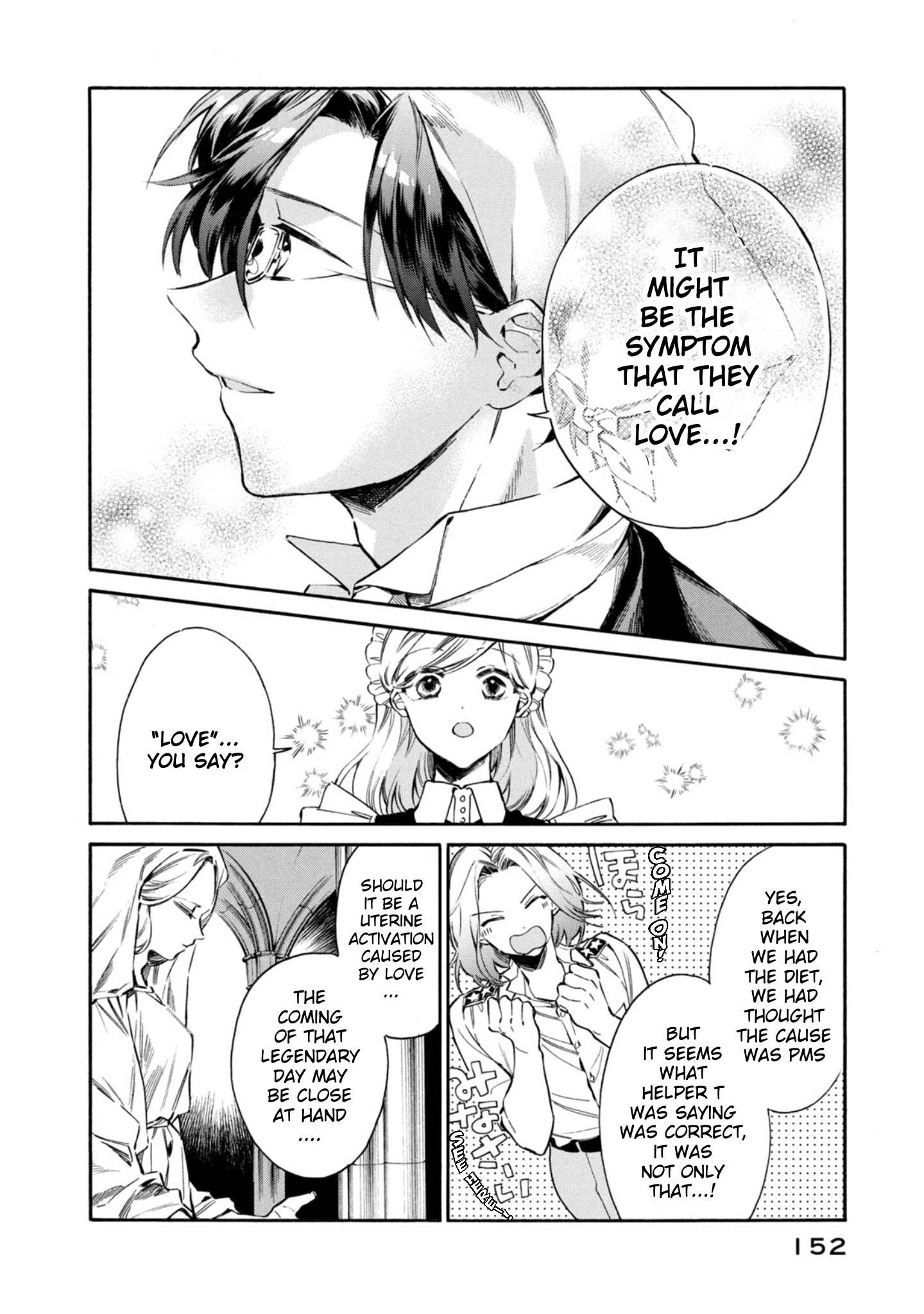 Read Hataraku Saibou LADY chapter 5 image 4 on Lezhin