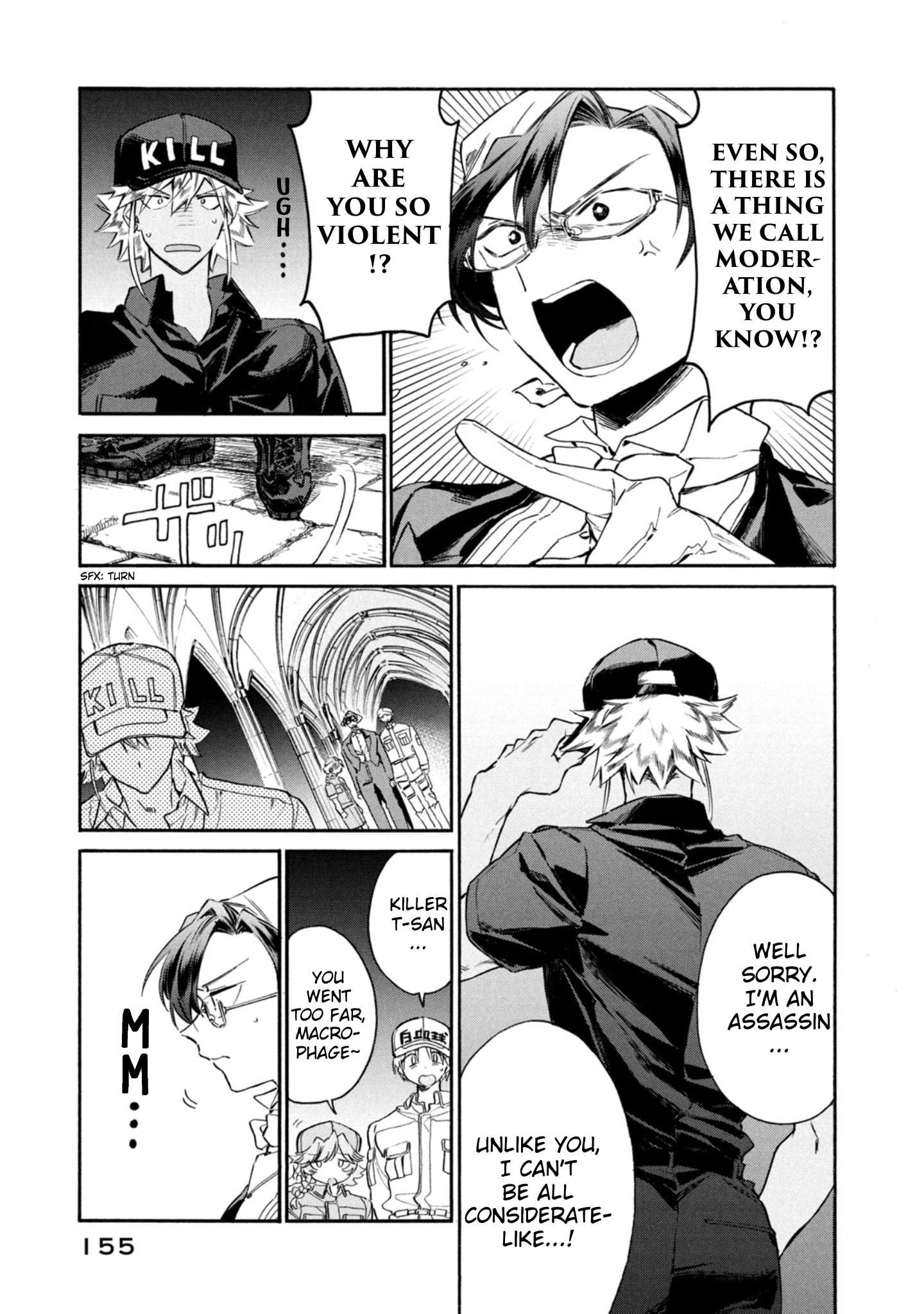 Read Hataraku Saibou LADY chapter 5 image 7 on Lezhin