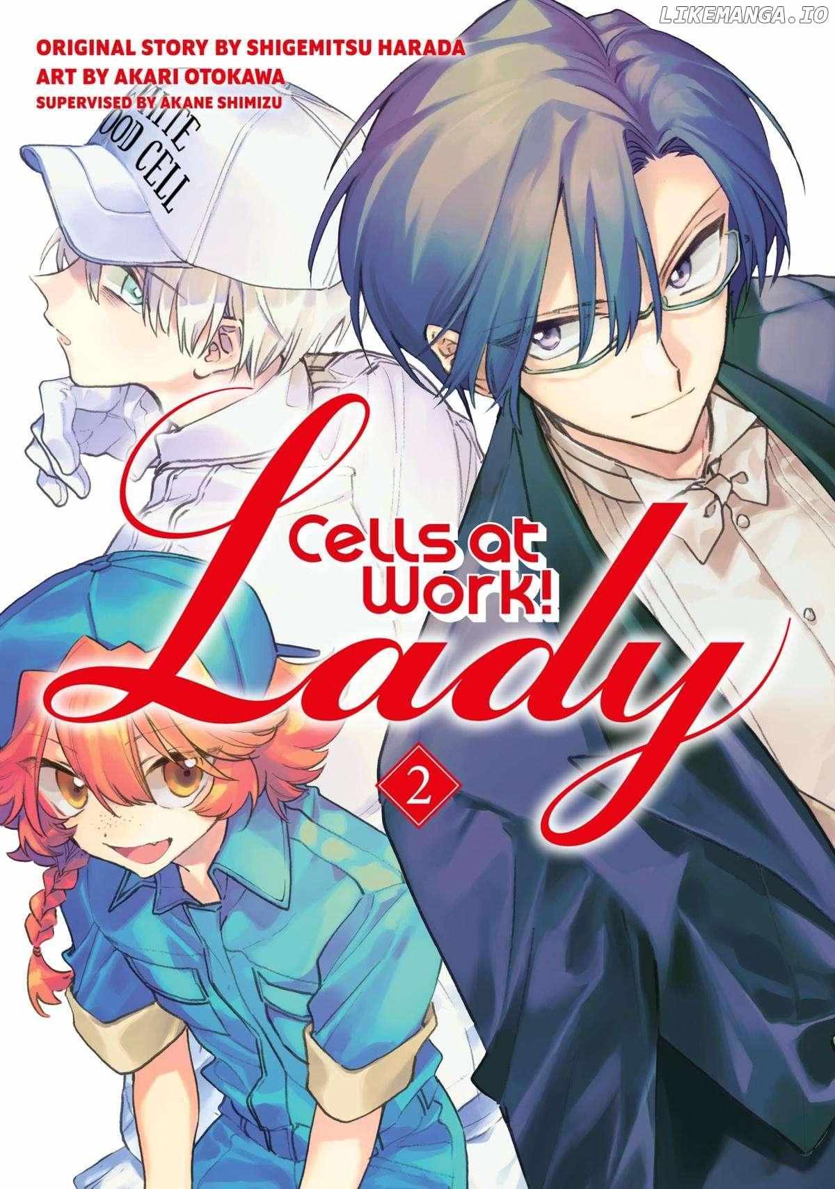 Read Hataraku Saibou LADY chapter 6 image 1 on Lezhin
