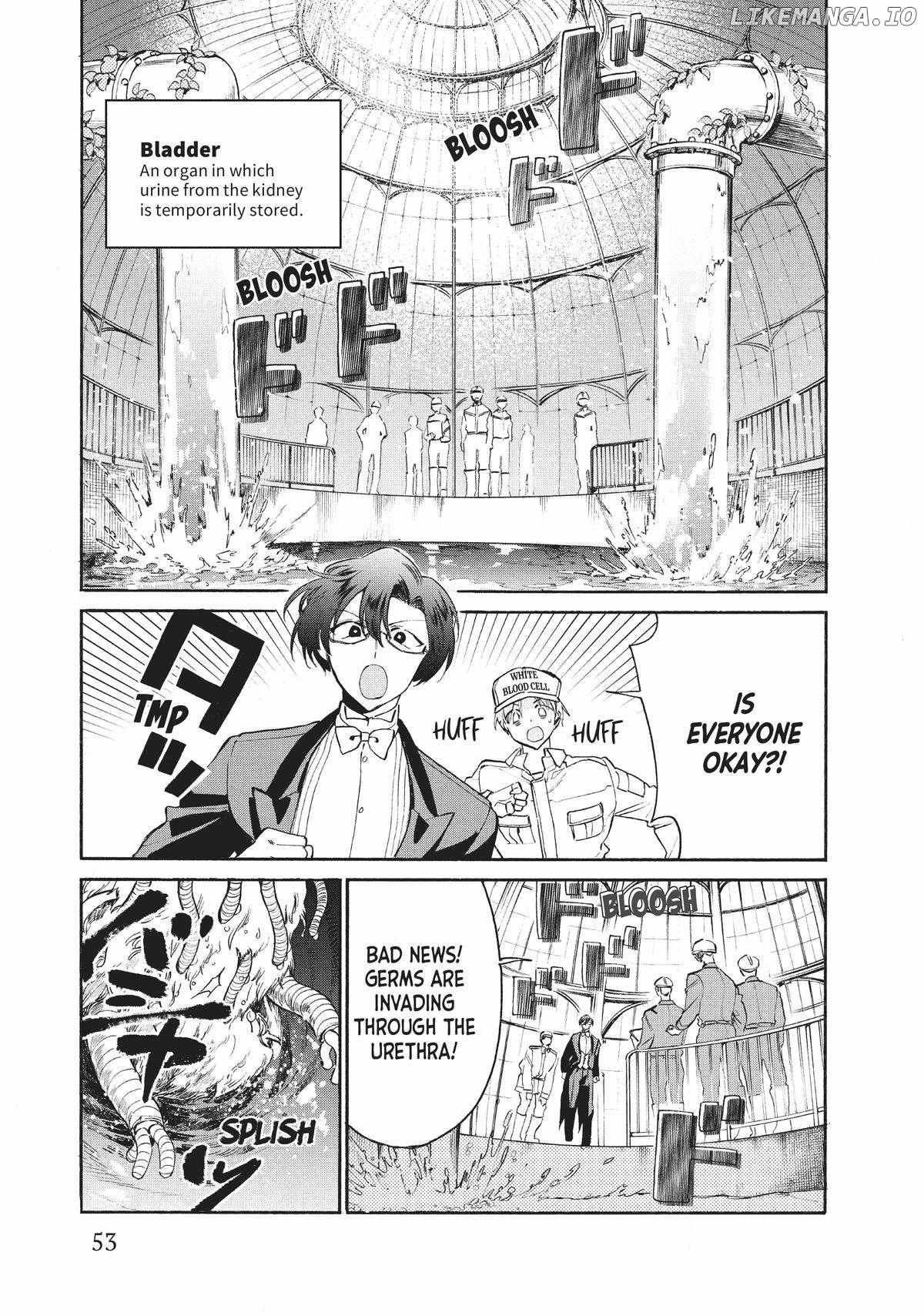 Read Hataraku Saibou LADY chapter 7 image 12 on Lezhin