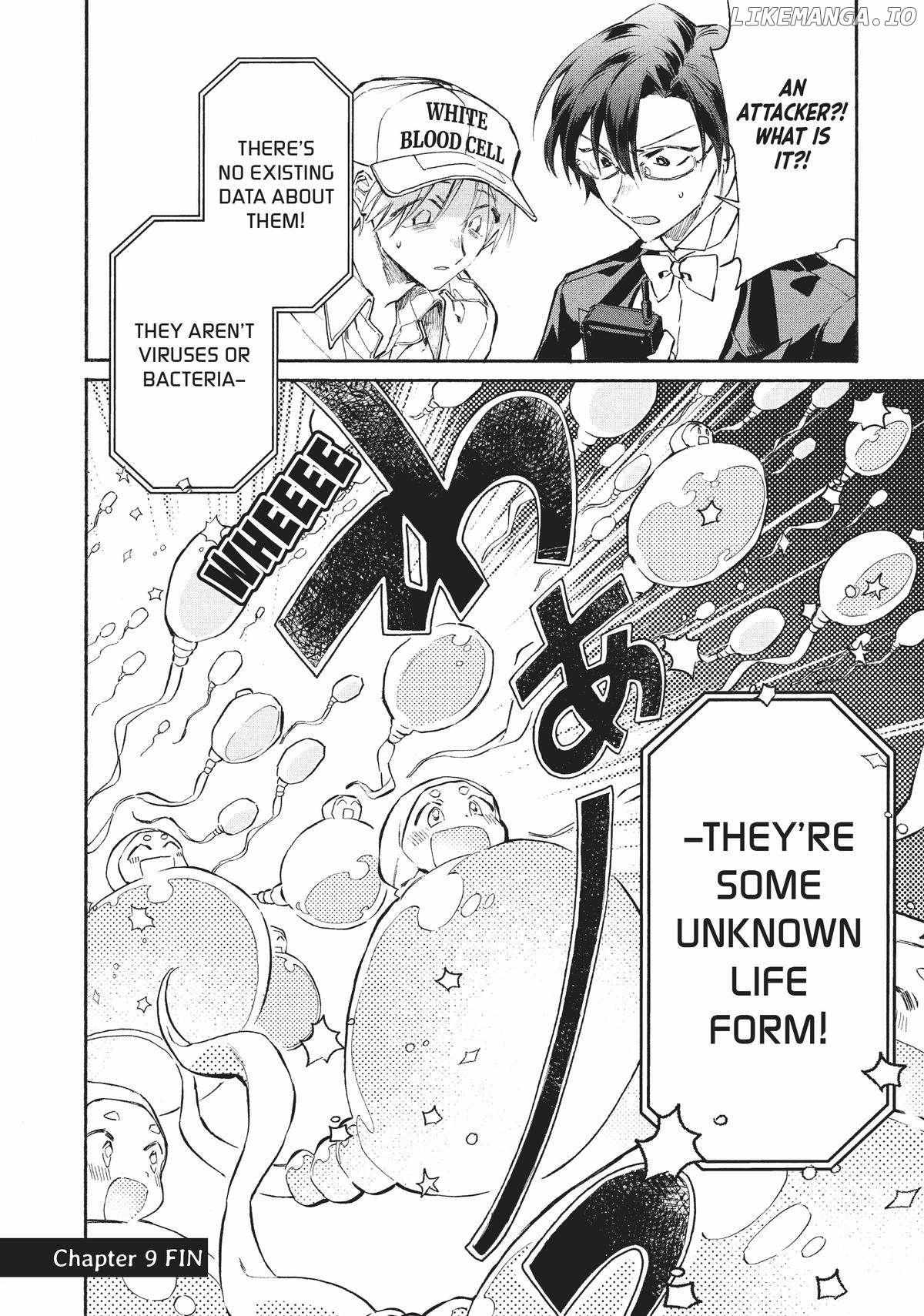 Read Hataraku Saibou LADY chapter 9 image 34 on Lezhin