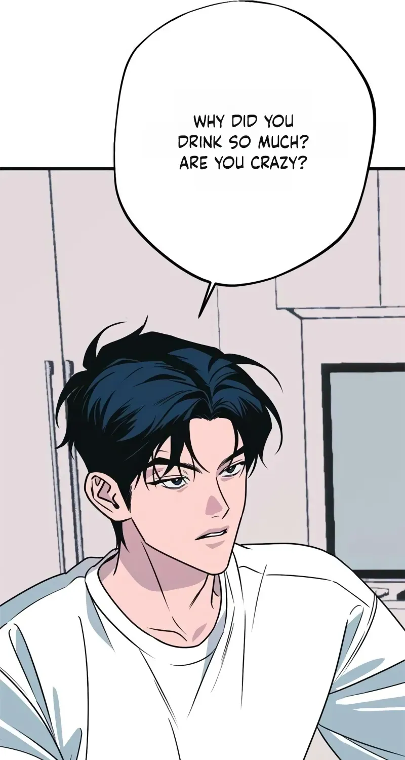 Read Hate Girl chapter 10 image 101 on Lezhin
