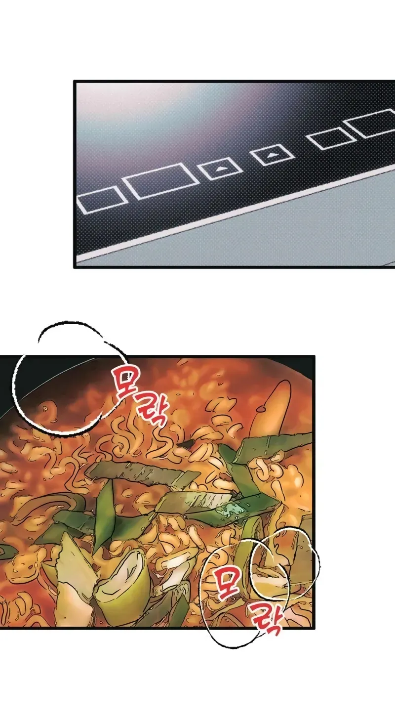 Read Hate Girl chapter 10 image 122 on Lezhin
