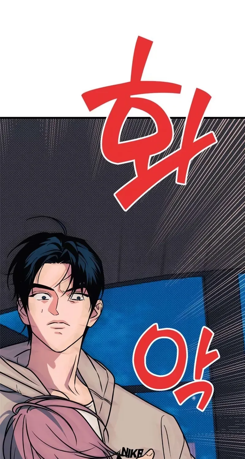 Read Hate Girl chapter 10 image 38 on Lezhin
