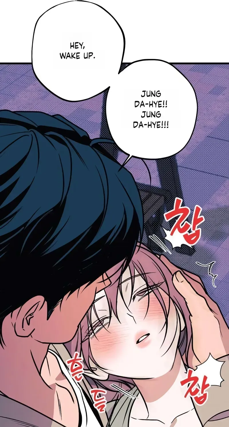 Read Hate Girl chapter 10 image 44 on Lezhin