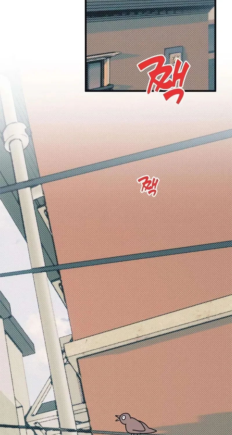 Read Hate Girl chapter 10 image 67 on Lezhin