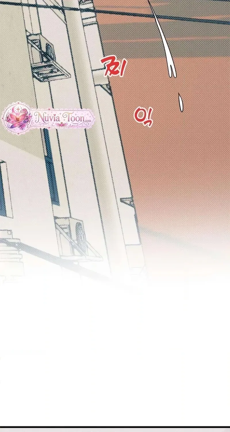 Read Hate Girl chapter 10 image 69 on Lezhin