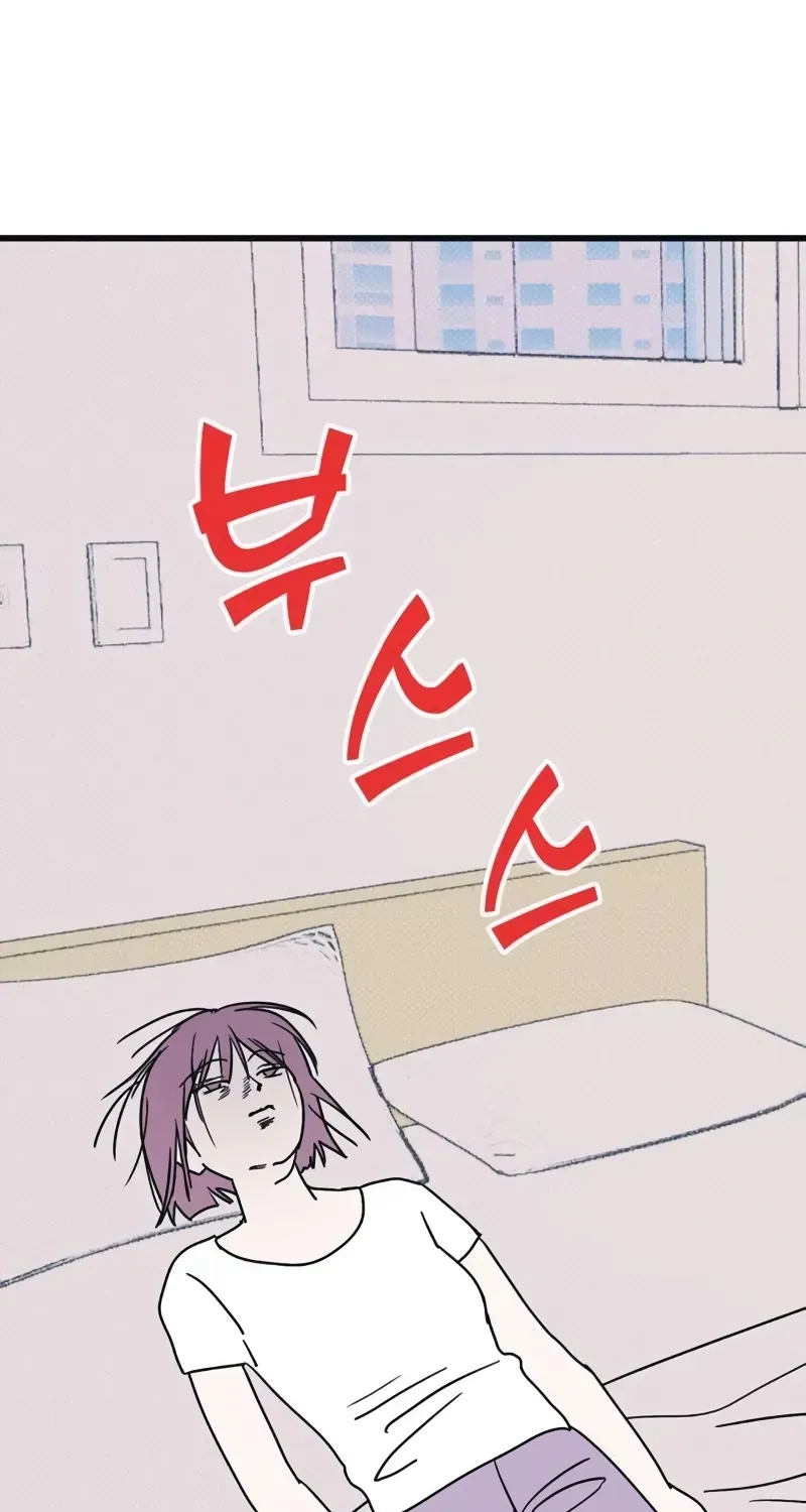 Read Hate Girl chapter 10 image 75 on Lezhin