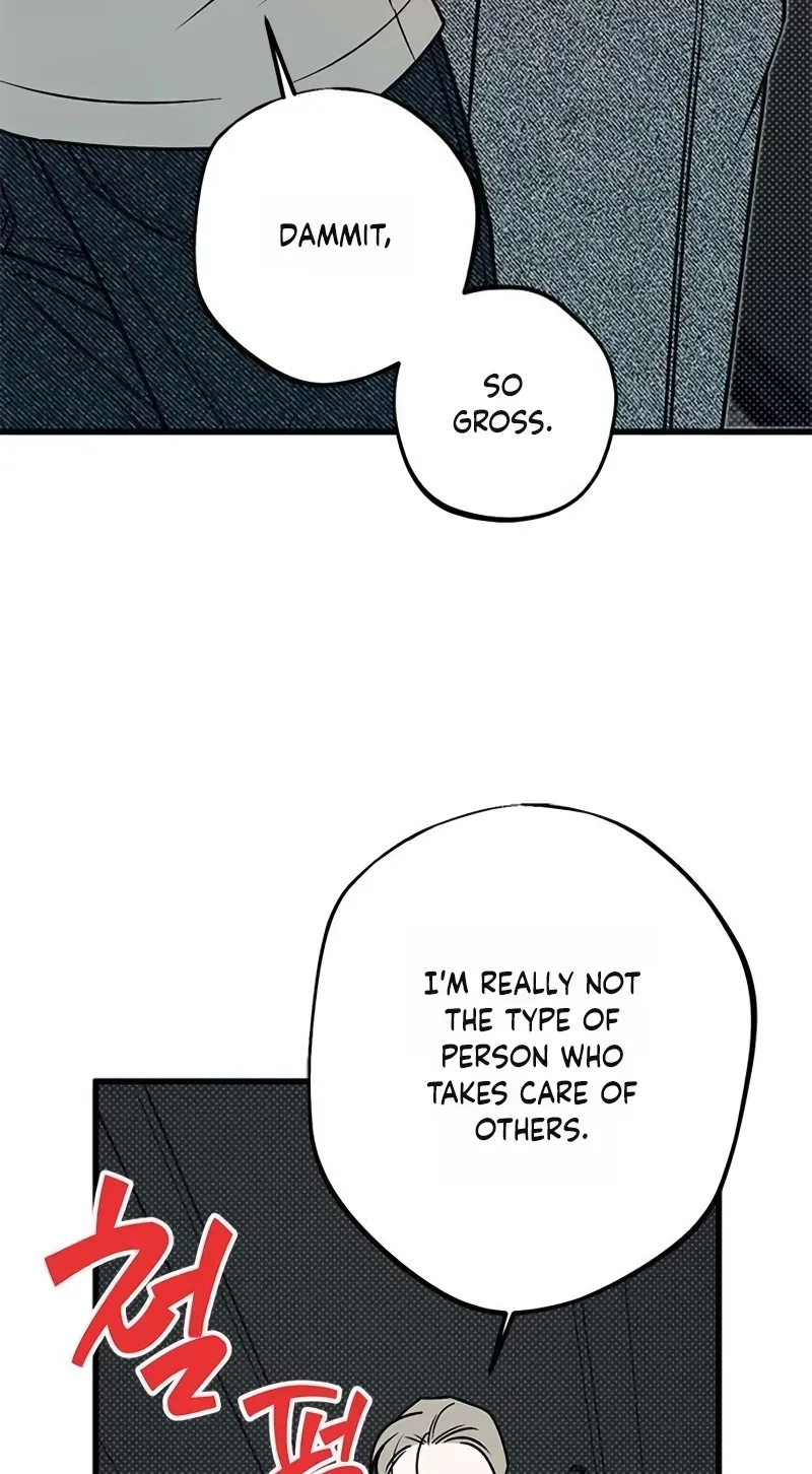 Read Hate Girl chapter 10 image 8 on Lezhin