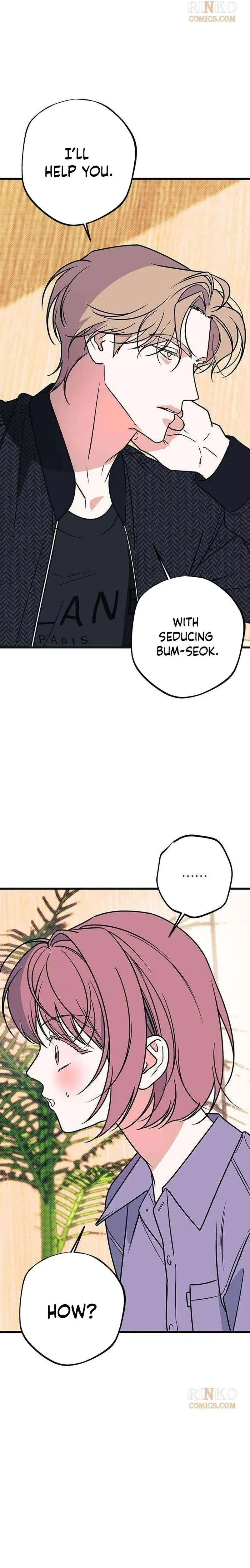 Read Hate Girl chapter 11 image 20 on Lezhin