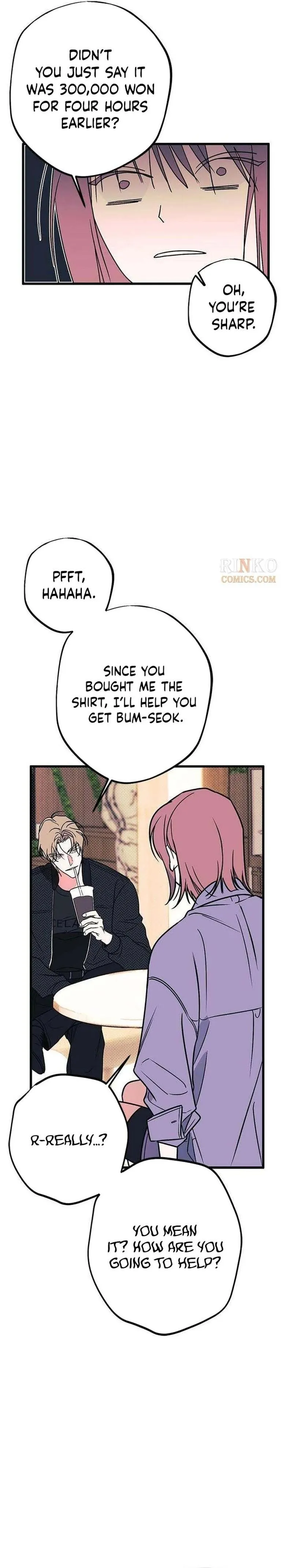 Read Hate Girl chapter 11 image 23 on Lezhin