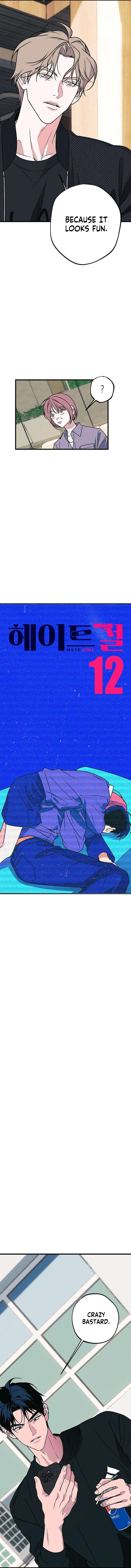 Read Hate Girl chapter 12 image 1 on Lezhin