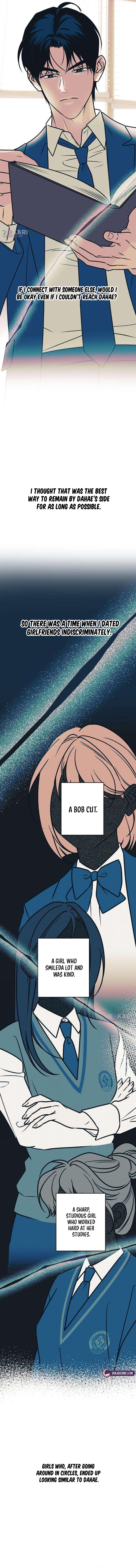 Read Hate Girl chapter 14 image 2 on Lezhin