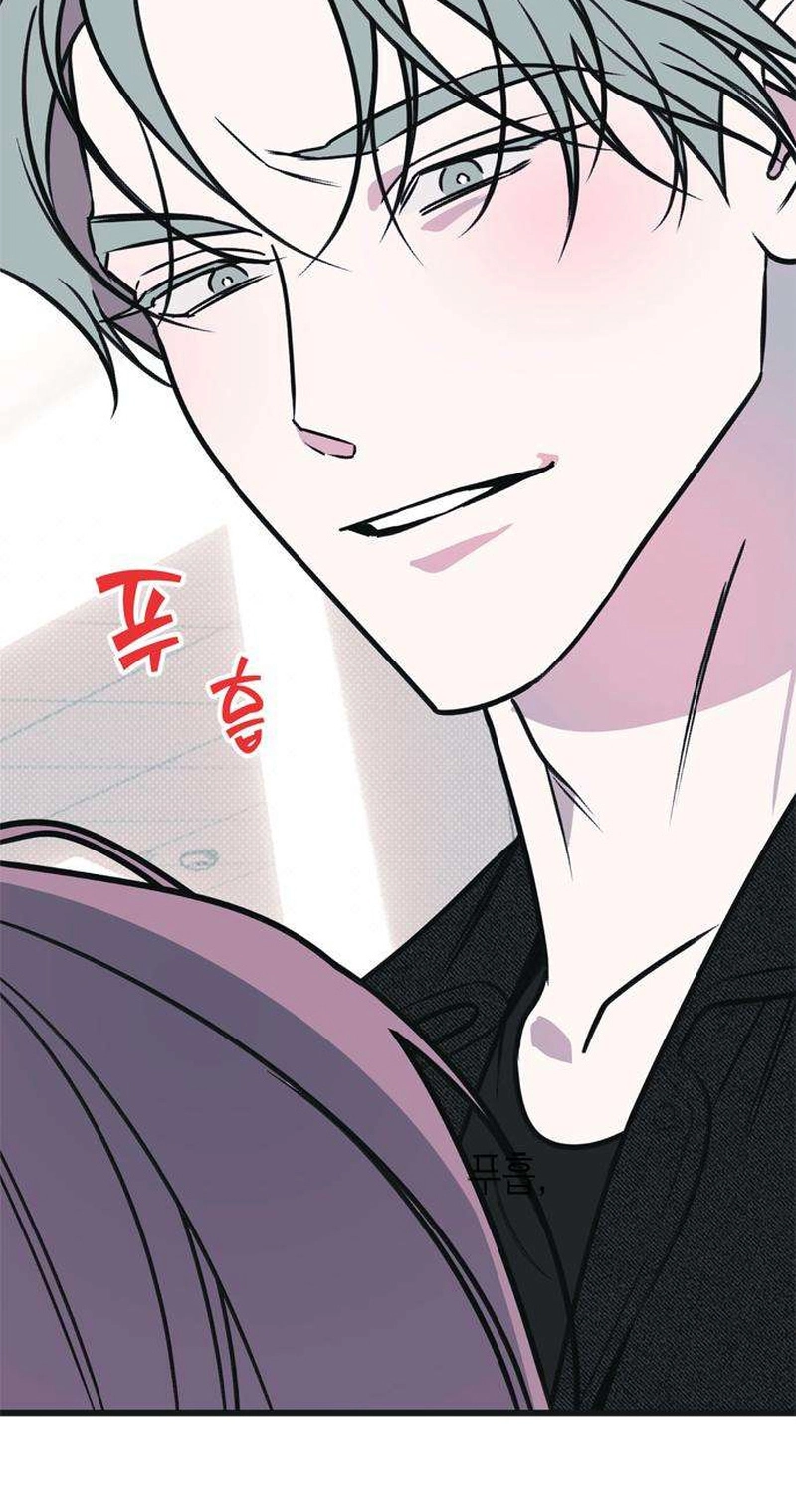 Read Hate Girl chapter 17 image 20 on Lezhin