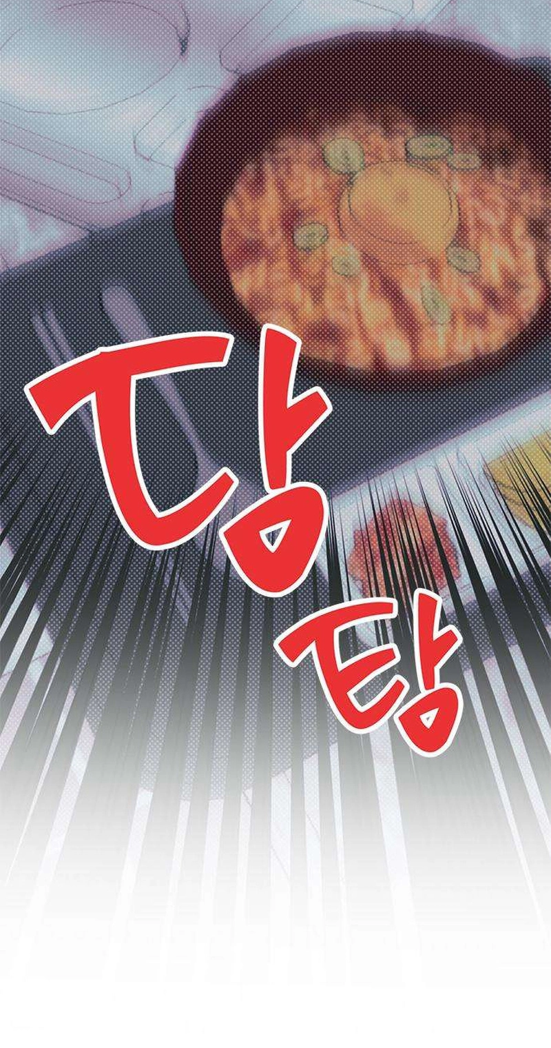 Read Hate Girl chapter 17 image 24 on Lezhin