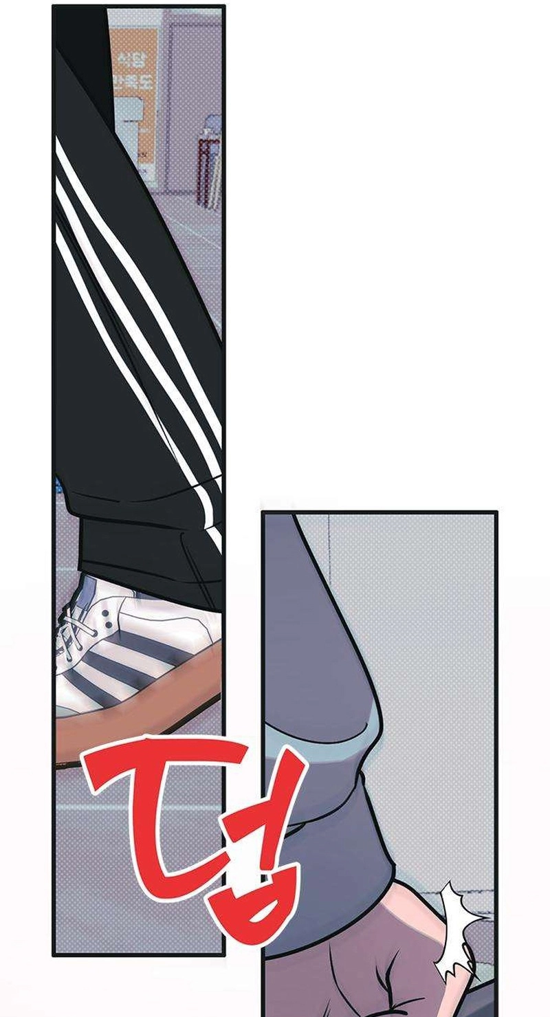Read Hate Girl chapter 17 image 33 on Lezhin