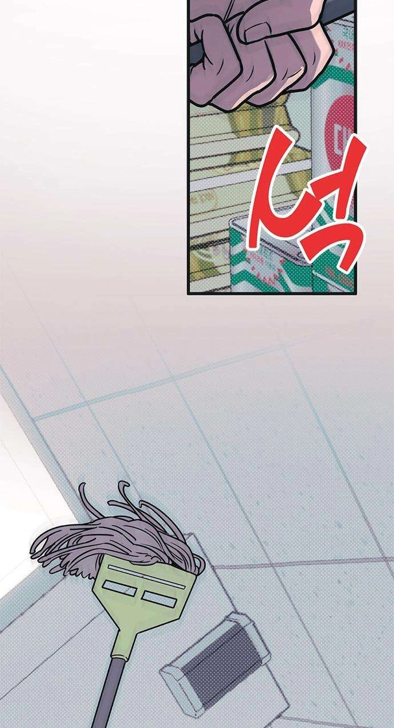 Read Hate Girl chapter 17 image 34 on Lezhin