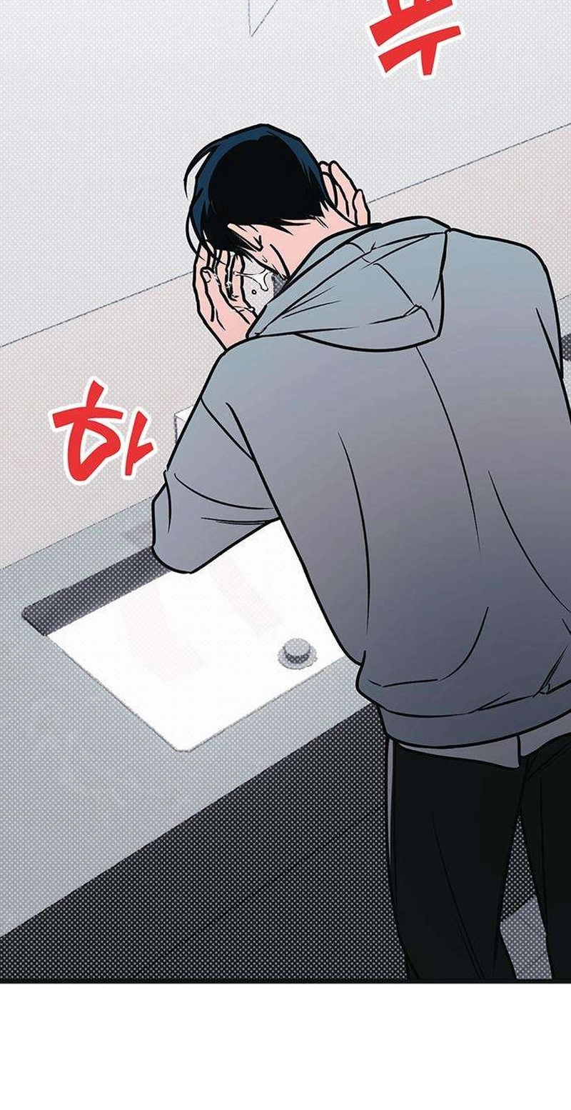 Read Hate Girl chapter 17 image 76 on Lezhin