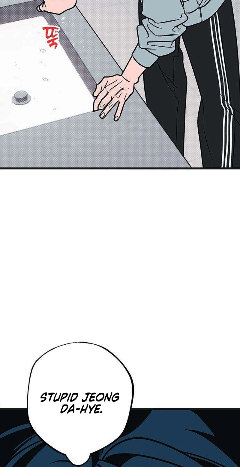 Read Hate Girl chapter 17 image 78 on Lezhin