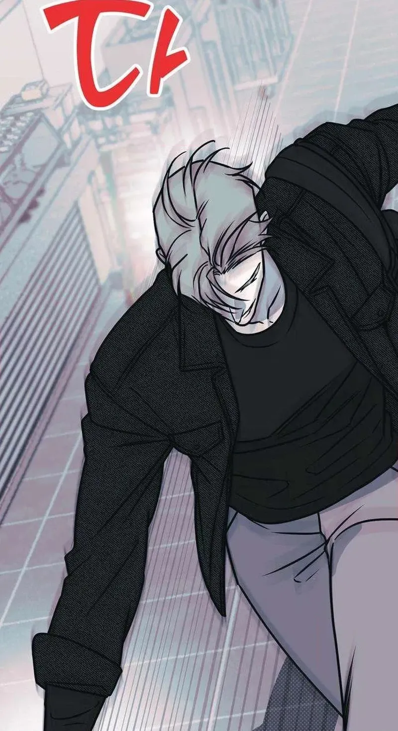 Read Hate Girl chapter 17 image 9 on Lezhin