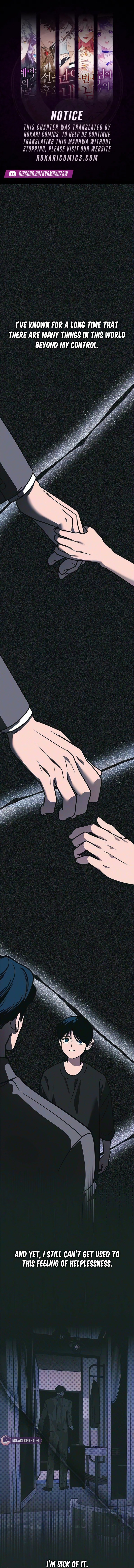Read Hate Girl chapter 19 image 0 on Lezhin