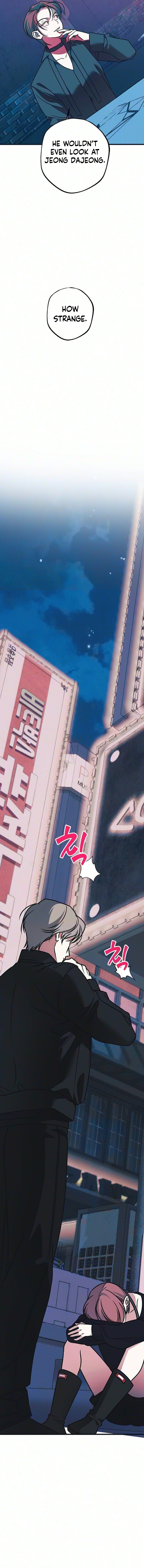 Read Hate Girl chapter 19 image 15 on Lezhin