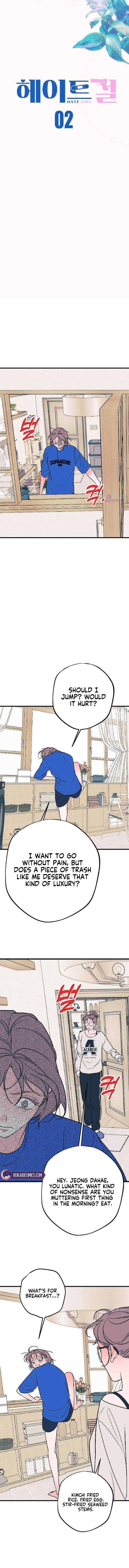 Read Hate Girl chapter 2 image 5 on Lezhin