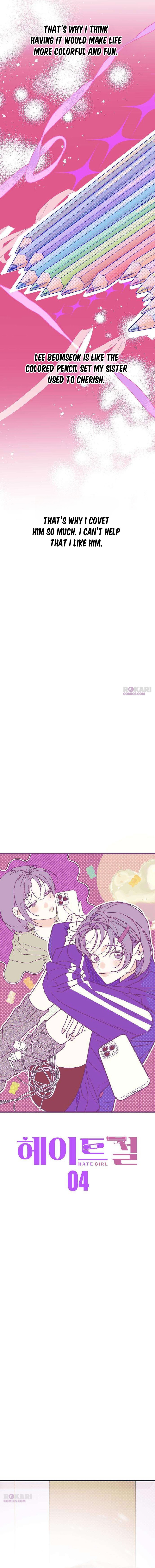 Read Hate Girl chapter 4 image 3 on Lezhin