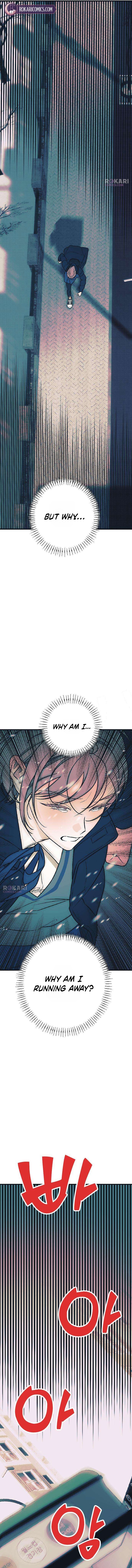 Read Hate Girl chapter 4 image 6 on Lezhin