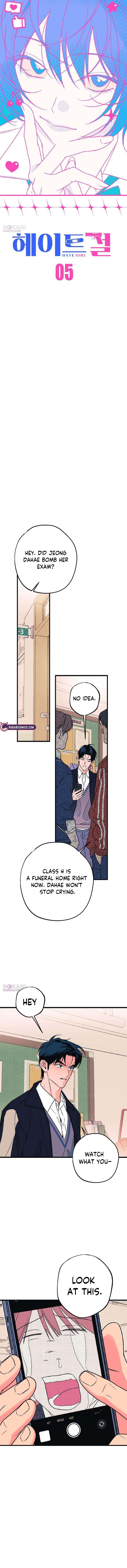 Read Hate Girl chapter 5 image 2 on Lezhin