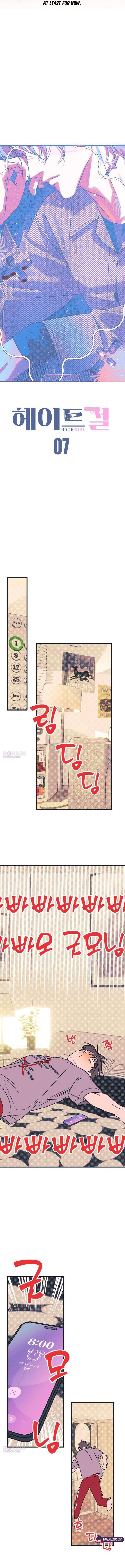 Read Hate Girl chapter 7 image 1 on Lezhin