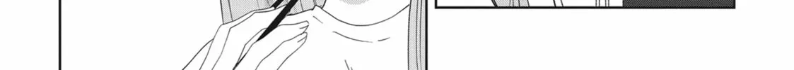 Hate Me, but Let Me Stay Chapter 25 page 2 - 