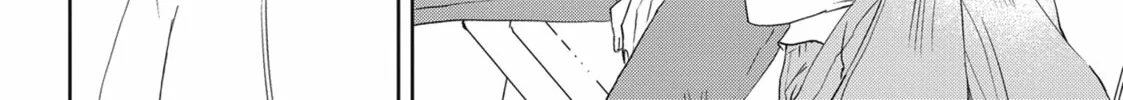 Hate Me, but Let Me Stay Chapter 25 page 18 - 