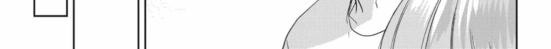 Hate Me, but Let Me Stay Chapter 25 page 28 - 