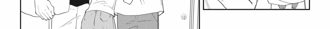 Hate Me, but Let Me Stay Chapter 25 page 4 - 
