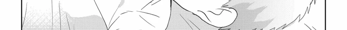 Hate Me, but Let Me Stay Chapter 25 page 32 - 
