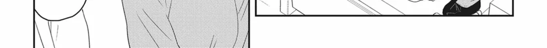 Hate Me, but Let Me Stay Chapter 25 page 34 - 