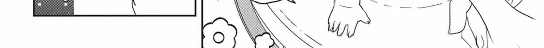 Hate Me, but Let Me Stay Chapter 25 page 38 - 