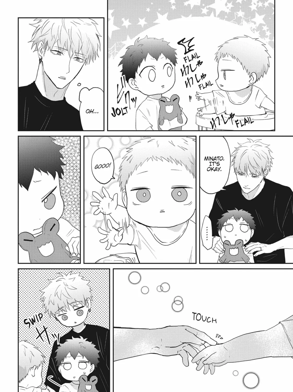 Hate Me, but Let Me Stay Chapter 25 page 41 - 