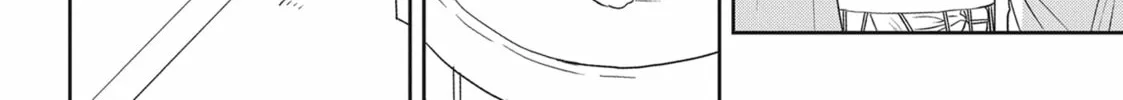 Hate Me, but Let Me Stay Chapter 25 page 44 - 