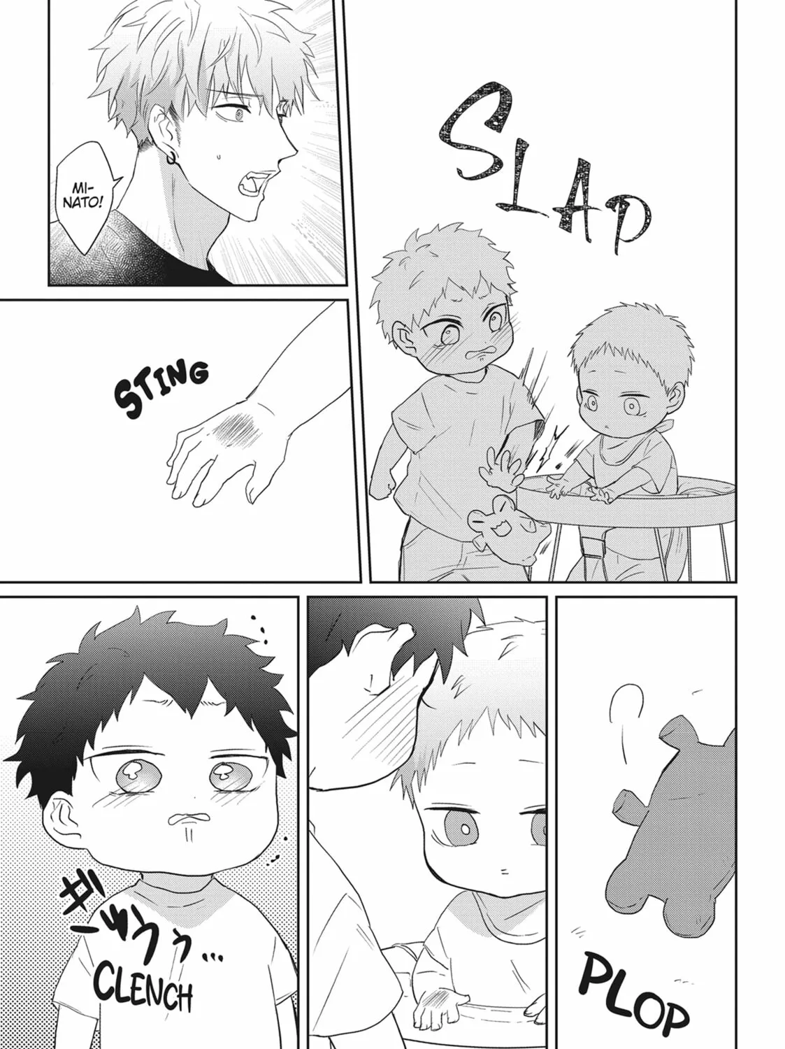 Hate Me, but Let Me Stay Chapter 25 page 47 - 