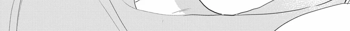 Hate Me, but Let Me Stay Chapter 25 page 6 - 