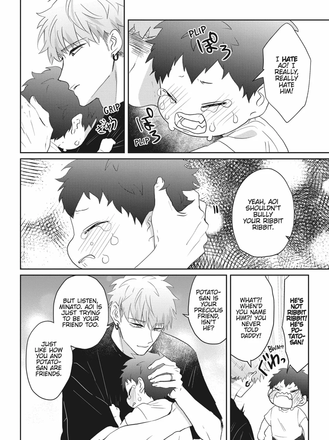 Hate Me, but Let Me Stay Chapter 25 page 51 - 