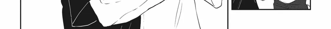 Hate Me, but Let Me Stay Chapter 25 page 52 - 