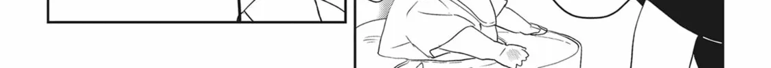Hate Me, but Let Me Stay Chapter 25 page 54 - 