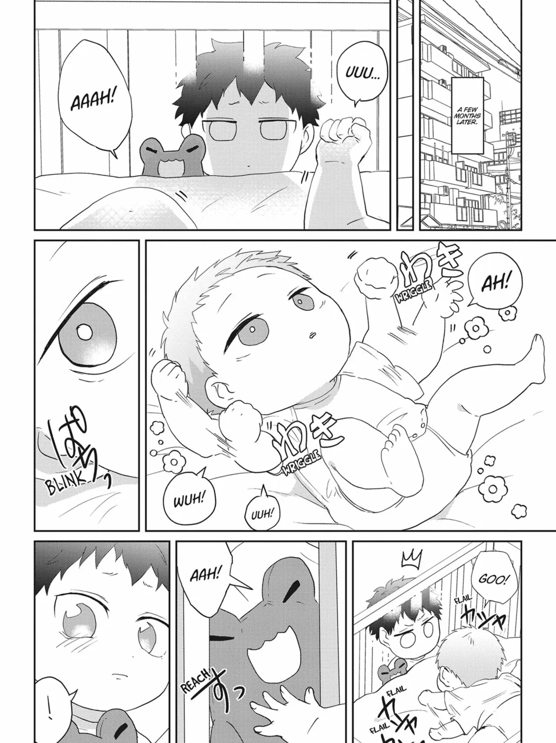 Hate Me, but Let Me Stay Chapter 25 page 7 - 