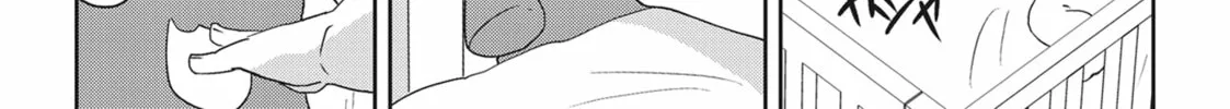 Hate Me, but Let Me Stay Chapter 25 page 8 - 