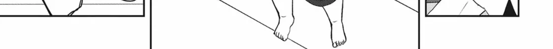 Hate Me, but Let Me Stay Chapter 25 page 10 - 